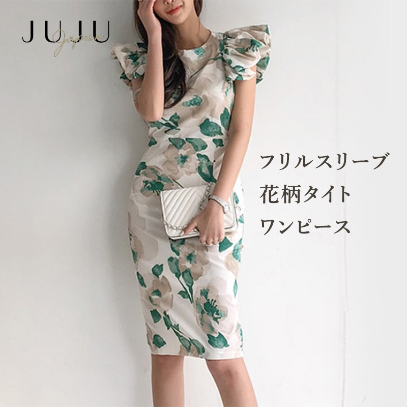 【急速出荷】フリルスリーブ花柄タイトワンピース ヒップスカート タイト スカート ノースリーブ 膝下 花柄 結婚式 お呼ばれ ドレス 服装 フォーマルドレス 大人 フォーマル 服 上品 大きい 30