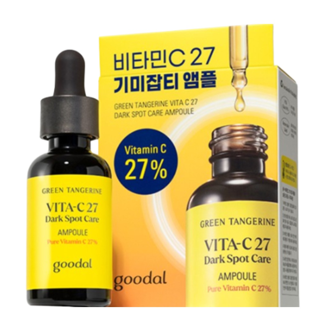 [NEW]【公式/正品】青ミカン ビタC 27雑ティーケアアンプル