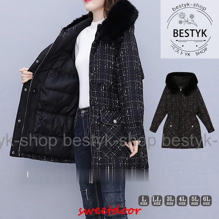 コート 中綿 レディース アウター 中綿 長袖 防寒 中綿コート ファー付き フード 冬 大きいサイズ