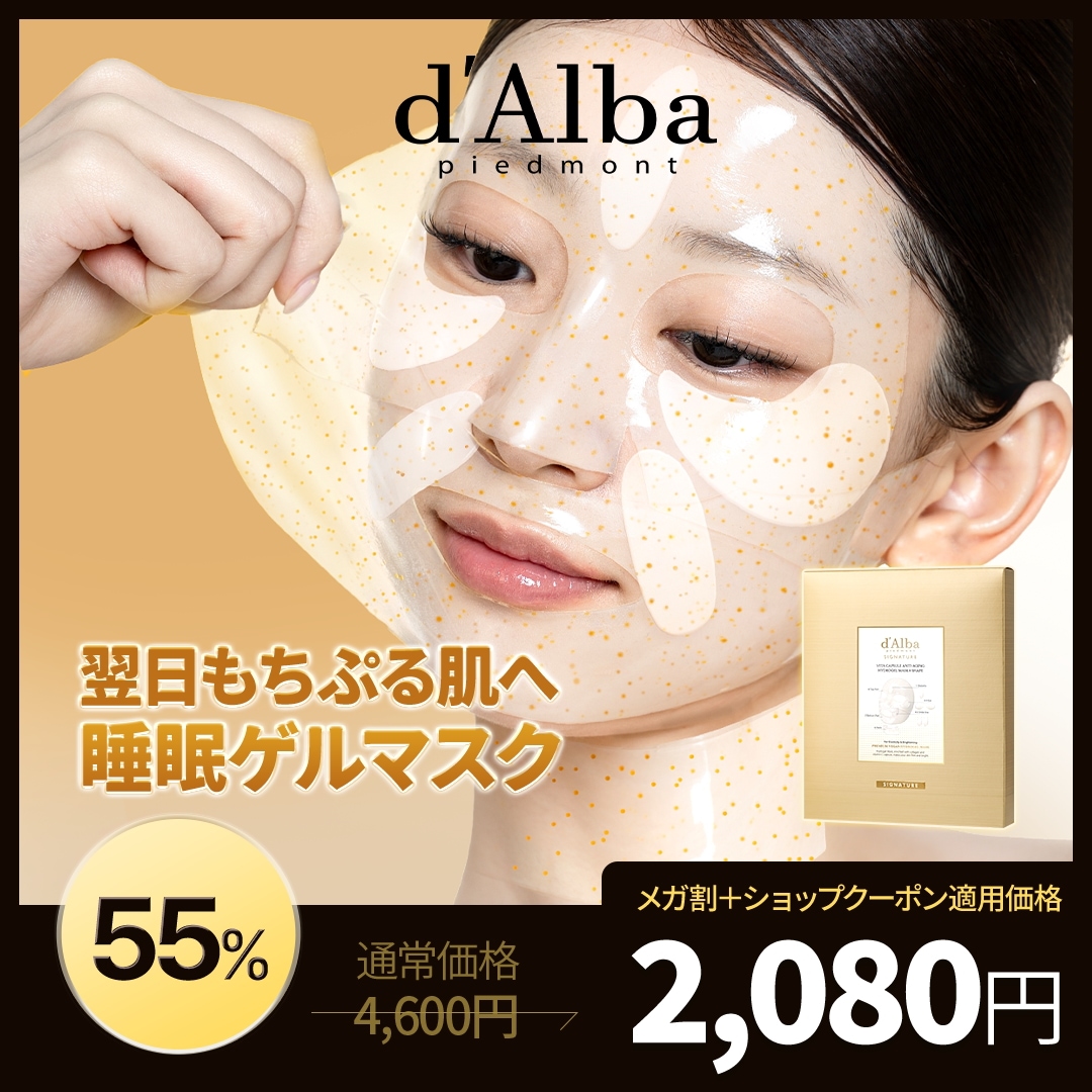 【新品タグ付】BEARDSLEY アバカタルバッグ 新品タグ付】BEARDSLEY アバカタルバッグ