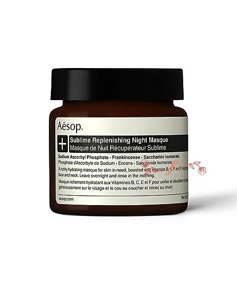 Ae　sop　サブライム リプレニッシング ハイドレーション ナイト マスク 60mL／顔用マスク 正規品 保湿 肌のハリ ツヤ 翌朝 もちもち肌