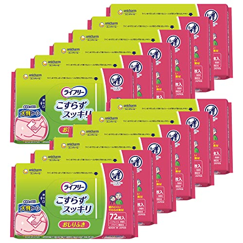 ライフリー 大人用おしりふき こすらずスッキリ 864枚(72枚12) [ケース品]