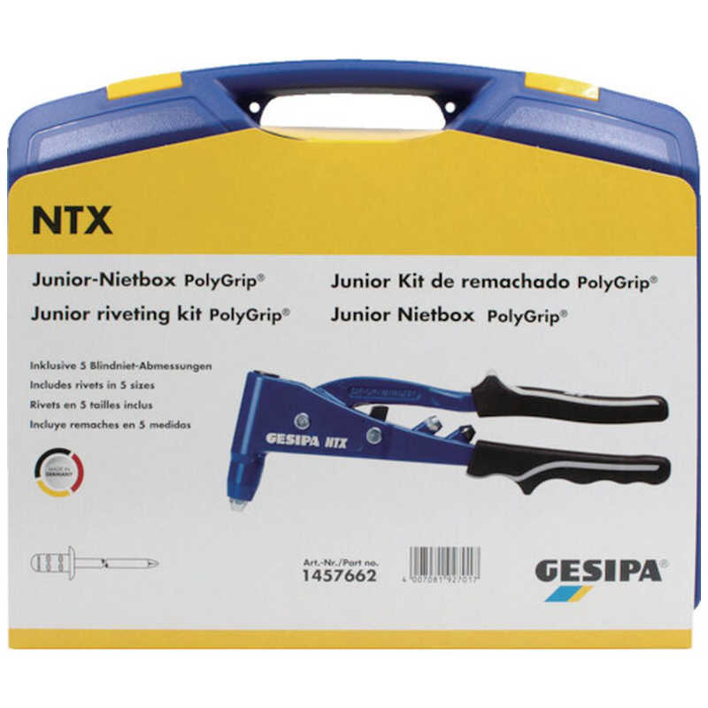 GESIPA　ゲシパハンドリベッターキットNTX 　1457662