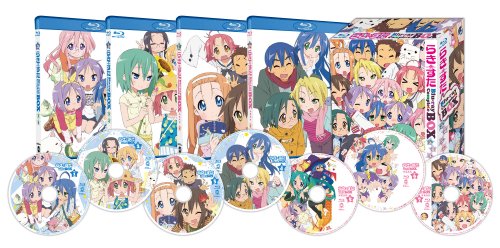 らきすた ブルーレイ コンプリートBOX　【初回限定生産】 [Blu-ray]