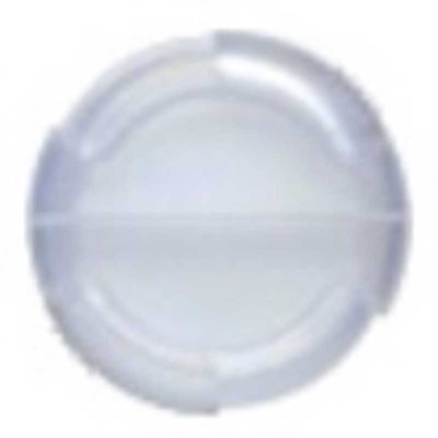 他サイト： 薬ケース　くすり携帯プチダブル　ライフエイド　ラウンド　ホワイト （ 薬入れ サプリメントケース ピの商品画像