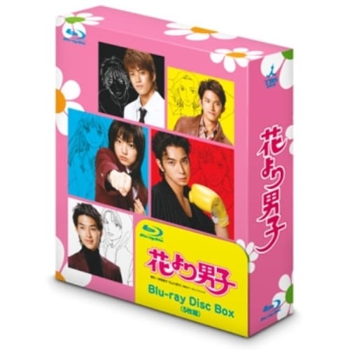 花より男子 Box(Blu-ray Disc) ／ 井上真央 (Blu-ray) TCBD-1