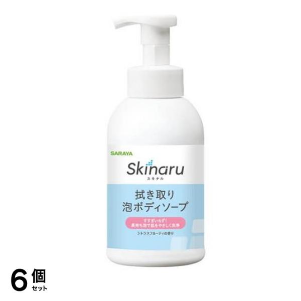 スキナル 拭き取り泡ボディソープ 泡ポンプ付 500mL 6個セット