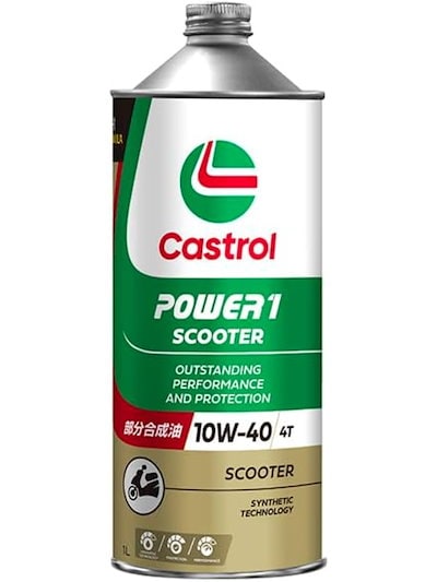 他サイト： カストロール POWER1 SCOOTER 4T 10W-40 1L缶の商品画像