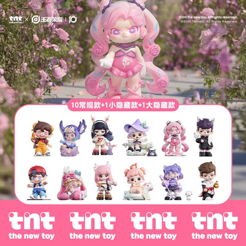 Qoo10] 【公式正規品】【Tnt】新商品 大人気の : おもちゃ・知育