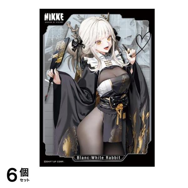 きゃらスリーブコレクション マットシリーズ 勝利の女神:NIKKE 65枚入 (ブラン:ホワイトラビット No.MT2112) 6個セット