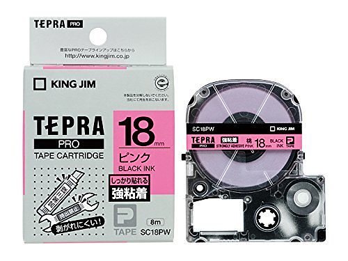 （まとめ買い）テプラPROテ-プ強粘着タイプピン/黒字 SC18PW 00028518 [x3]