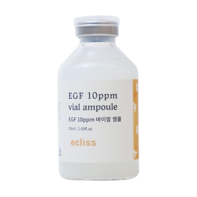 EGF 10ppmバイアルアンプル50ml MTSアンプル