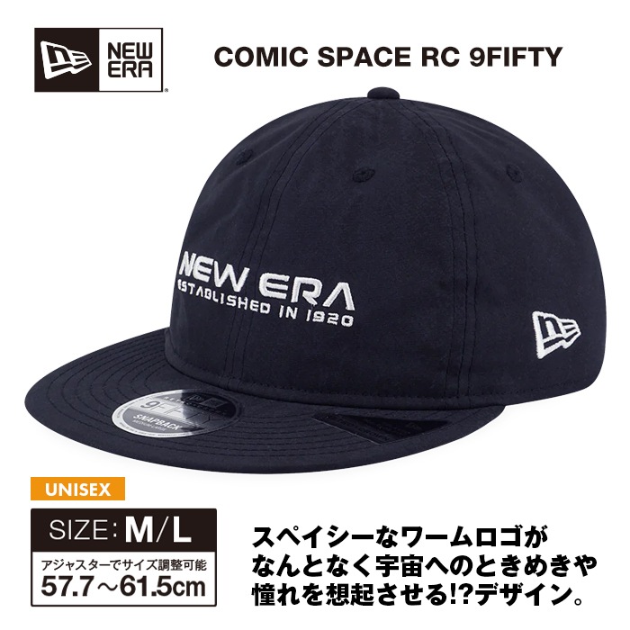 9FIFTY Retro Crown コミック スペース メンズ レディース UVケア スナップバック調節 キャップ 帽子 14363394 男女兼用