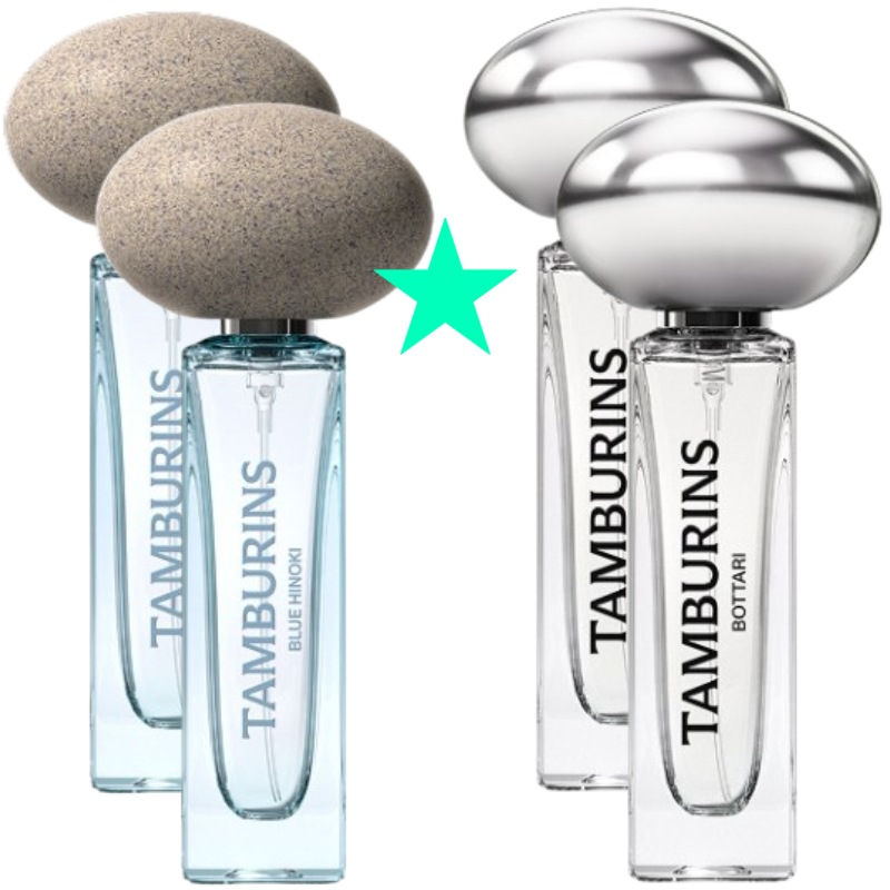 パフューム ブルーヒノキ 11ml 2個 / パフューム ボタリ 11ml 2個 / 2種 1択