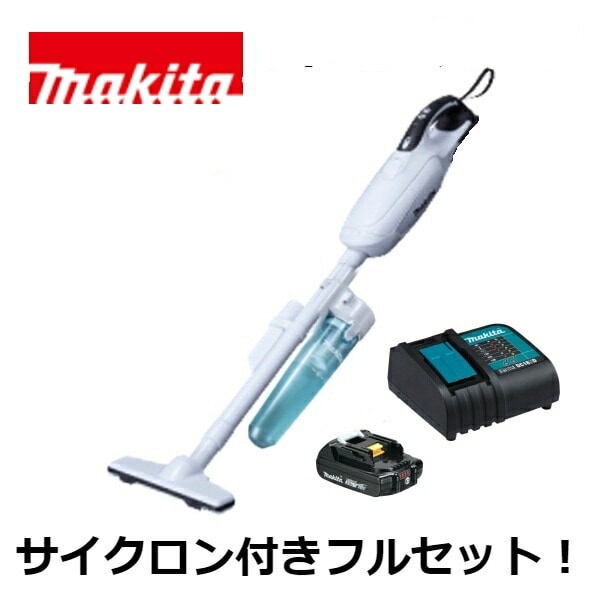 当店だけ！バッテリー充電器も1年保証! マキタ CL182FDZW 18V コードレス 掃除機 紙パック式 CL182FDZW + サイクロンアタッチメント A-67169 + 軽量バッテリー BL1