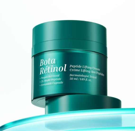 ボタレチノールペプチド リフティングクリーム50ml+13ml 2個