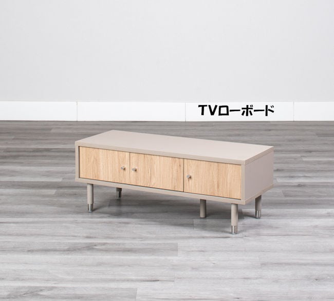 洗練された淡色インテリアに ローボード幅91cm テレビ台 テレビボード ＴＶボード リビング モダン 32インチまで対応（1276） 8,140円