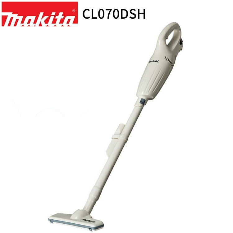 [正規店 1年保証] 掃除機 充電式 クリーナー CL070DSH 7.2V アイボリー スティック型 カプセル式 ワンタッチスイッチ 軽量 充電式 コードレス ハンディ 家庭用 業務用