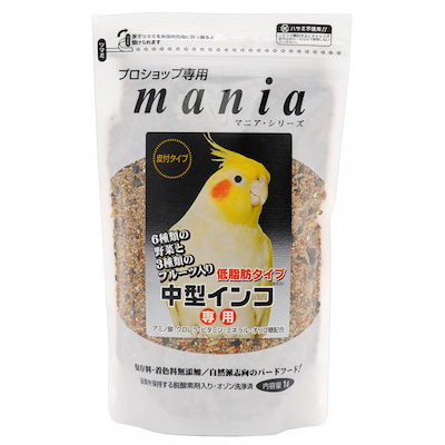 他サイト： 黒瀬ペットフード　ｍａｎｉａ　中型インコ　低脂肪タイプ　１Ｌ　鳥　フード　エサ　餌　皮つき　皮付　プロショップ専用　ＣＲＣ55―20―20―20―10の商品画像