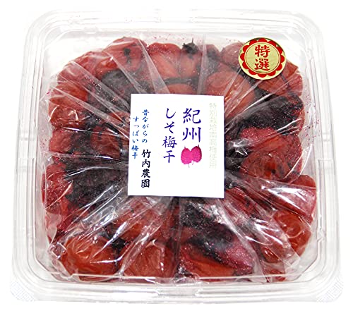 竹内農園 紀州南高梅 【特選】 昔ながらのすっぱい梅干し しそ梅干し 徳用1kg