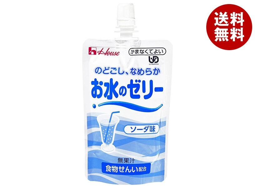 ハウス食品 お水のゼリー ソーダ味 120g×40本入×(2ケース)