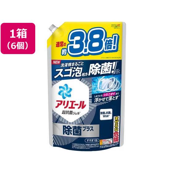 アリエールジェル除菌プラス詰替 ウルトラジャンボサイズ 1.48kg6個 Ｐ＆Ｇ