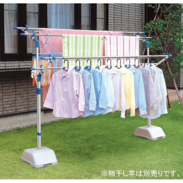 アイリスオーヤマ AMS-169R アルミもの干しブロー台セット AMS169R