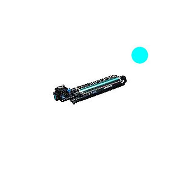 (純正品) EPSON エプソン インクカートリッジ/トナーカートリッジ (LPC4K9C シアン) 感光体ユニット
