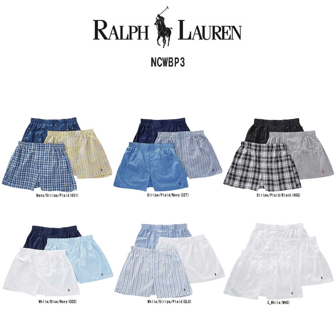 POLO RALPH LAUREN トランクス ウーブンボクサー コットン クラシックフィット 綿 3枚組 セット 総柄 メンズ 男性用 下着 NCWBP3