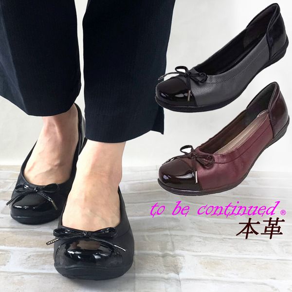 バレエシューズ レディースシューズ レディースファッション 靴 ローヒール リボン 可愛い バレエ