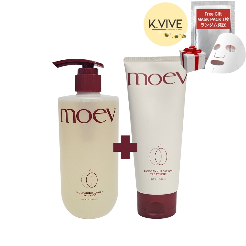 ヘアケア アヌカチン シャンプー 300ml+トリートメント 200g/いい匂いシャンプー/シャンプー 韓国 人気/無シリコン