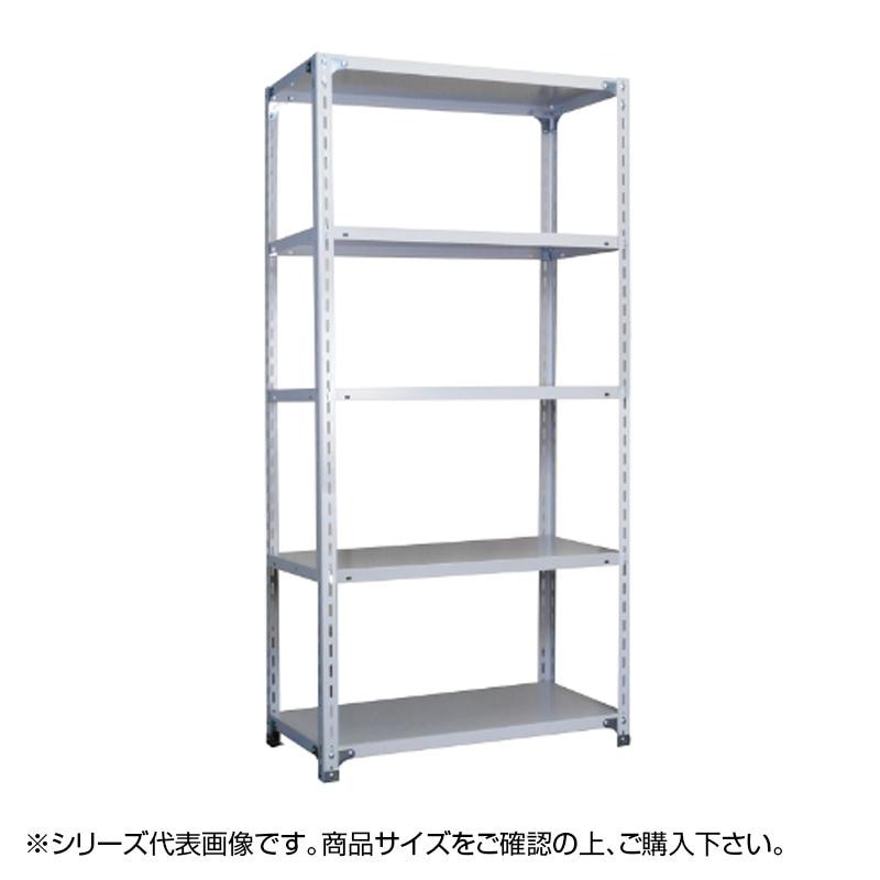 福富士 業務用 収納スチールラック BCフック式 70kg 横幅87 奥行60 高さ180cm 4段 RCB70-18086-4 16,329円
