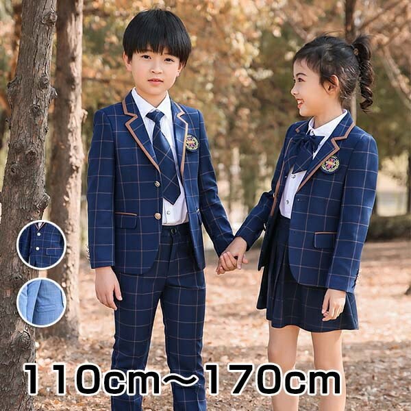 学生服 ズボン スカート 上下セット キッズ 冬服 女子 男子 女の子 男の子 子供服 スクール服 スクールブレザー フォーマル 卒業式 入園式 受験 小学校 中学生 通園 通学 卒園式 発表会 上着