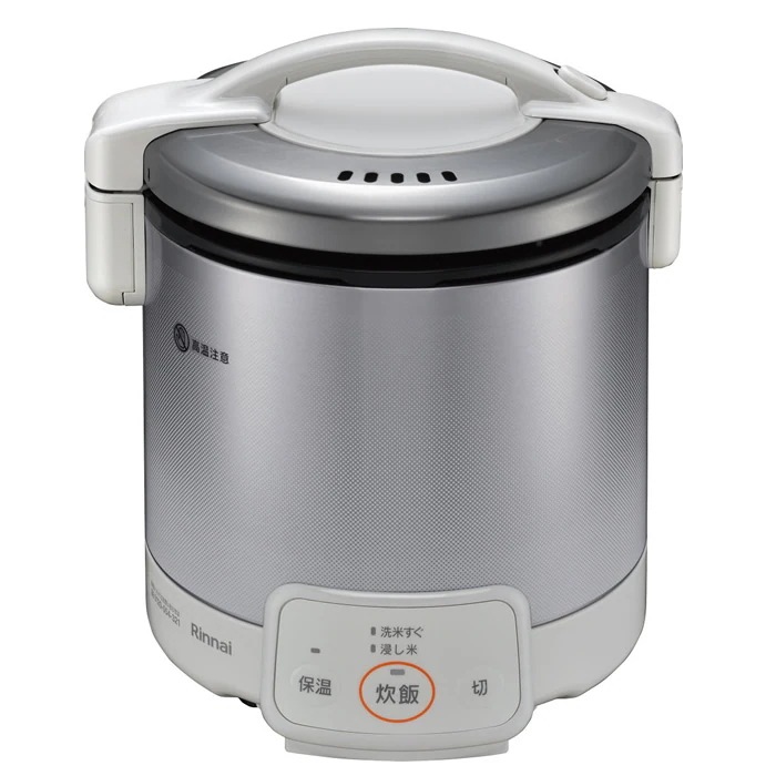 ガス炊飯器 ジャー機能付 5合 グレイッシュホワイト プロパンガス用 RR-050VQ-W-LP