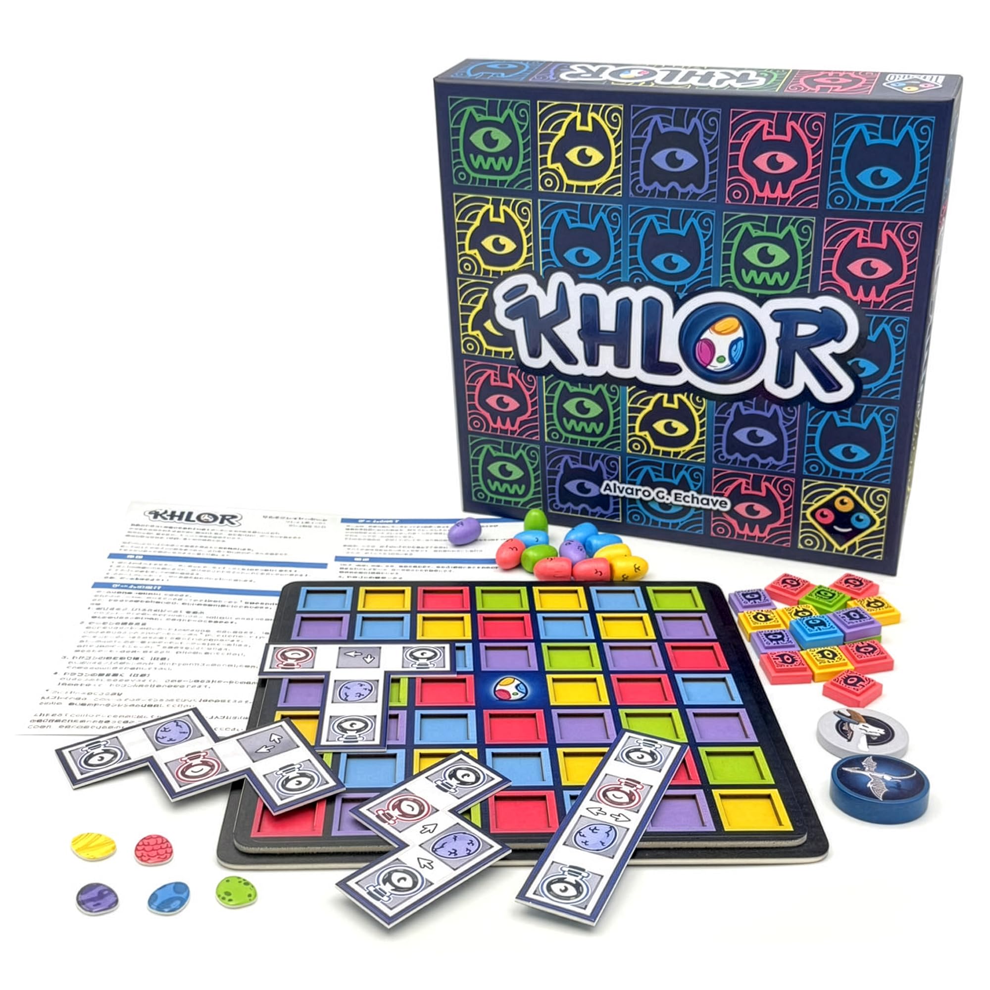 【Tembo studio Japan】KHLOR クロール 子どもから大人まで楽しめる陣取りボードゲーム 1人以上 10歳以上