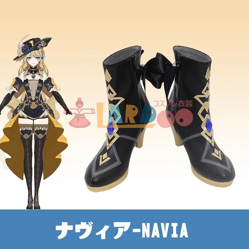 原神 Genshin げんしん ナヴィア-Navia コスプレ靴 コスプレブーツ1374
