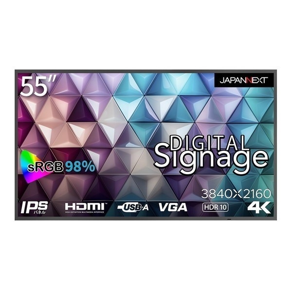 JAPANNEXT JN-Si55UHDR-24 ブラック [55型サイネージディスプレイ (38402160 / HDMI3USB1 / スピーカー:あり)]