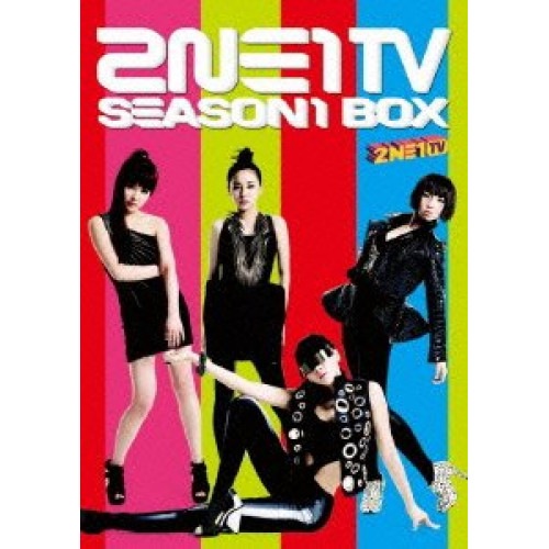 2NE1 / 2NE1 TV SEASON1 BOX (DVD) AVBY-58047