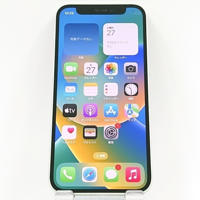 iPhone12 mini 64GB SoftBank グリーン 送料無料 本体 c04133
