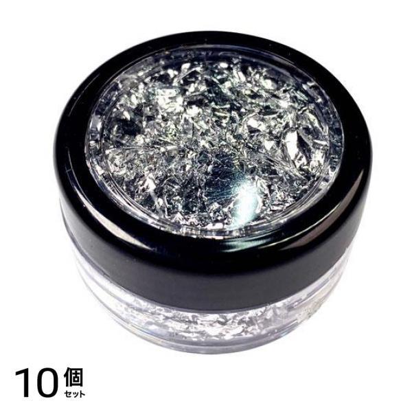 ICEGEL(アイスジェル) ネイル用 箔ラメ ミラーリーフ シルバー 1g 10個セット