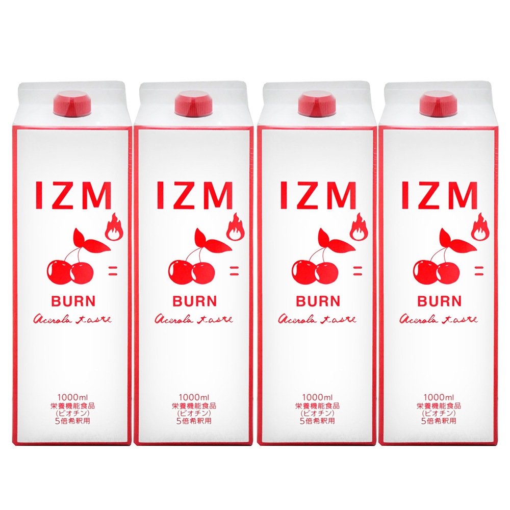 バーン アセロラテイスト 1,000ml　4本　正規品　　酵素ドリンク酵素配合