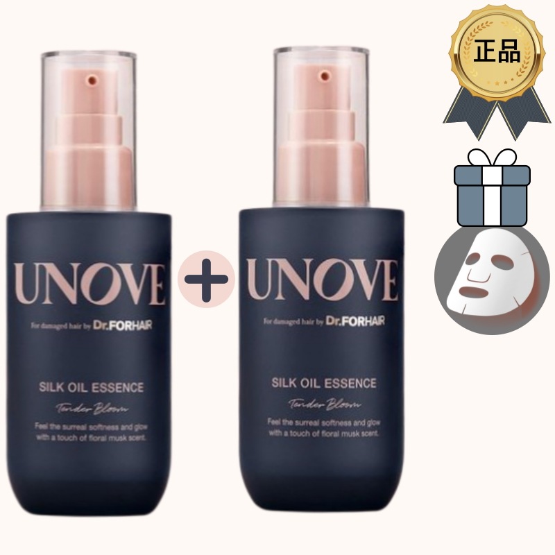 [正規品/K-Beauty][1+1] シルク オイル ヘアエッセンス テンダーブルーム 70ml+70ml