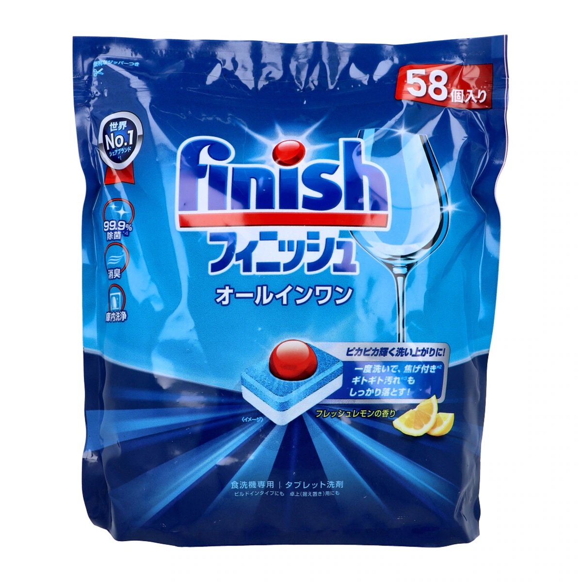 食洗機専用洗剤 オールインワン 弱アルカリ性 タブレット洗剤 フレッシュレモンの香り 58個入り X5パック