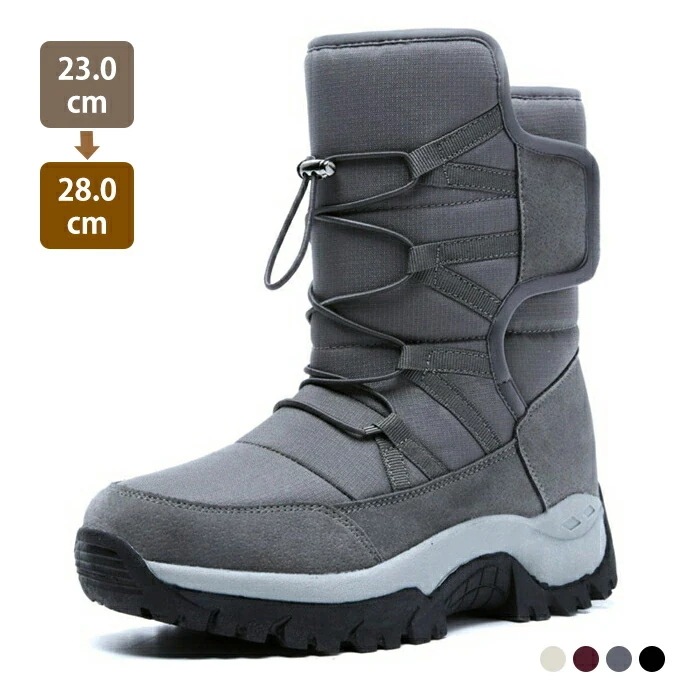 防寒靴 ショートブーツ 防寒ブーツ スノーブーツ レースアップ あったか ストッパー付き 面ファスナー ハイカット レディース メンズ ブーツ 雪靴 ミドル丈 もこもこ ぺたんこ 厚底 保温 裏起毛