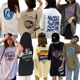 Qoo10 バックプリント Tシャツのおすすめ商品リスト ランキング順 バックプリント Tシャツ買うならお得なネット通販 Qoo10 バックプリント Tシャツのおすすめ商品リスト ランキング順 バックプリント Tシャツ買うならお得なネット通販