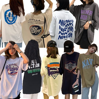 Qoo10 バックプリントtシャツの検索結果 人気順 バックプリントtシャツならお得なネット通販サイト