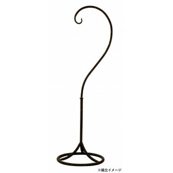 ハンギングスタンド 小 86474