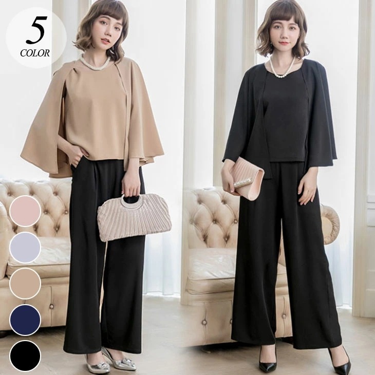 【2025新作 急速出荷】パンツ スーツ レディース 春 秋 スリム 通勤 オフィス ビジネス パンツスーツ オフィスカジュアル きれいめ おしゃれ ワイドレッグ セットアップ トップス ワイドパンツ