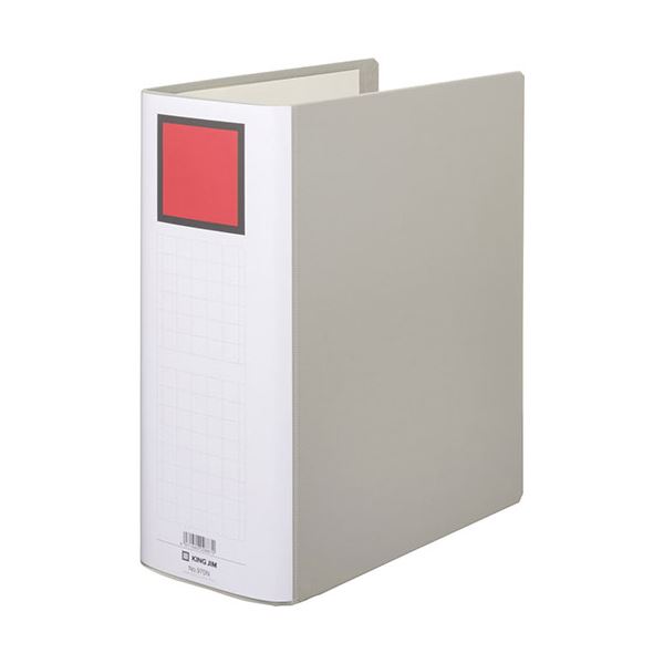 (まとめ) KING JIM(キングジム) キングファイルG A4S グレー KJ-970N (×3セット)