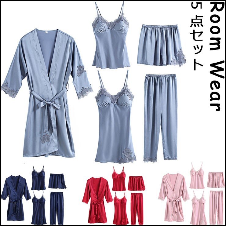 春夏 silk ルームウェア パジャマ レディース サテン ナイトウェア ワンピース 5点セット おしゃれ 人気 部屋着 長袖 ノースリーブ 女性 ランジェリー